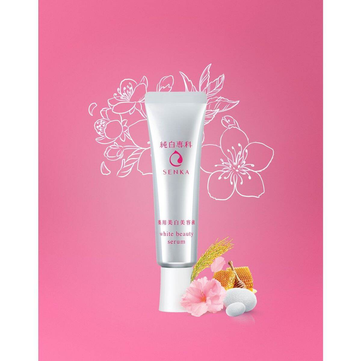 Serum dưỡng trắng da - mờ thâm nám white beauty senka 35g