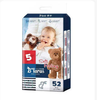Fast Absorption Breathable Baby Diaper - 6