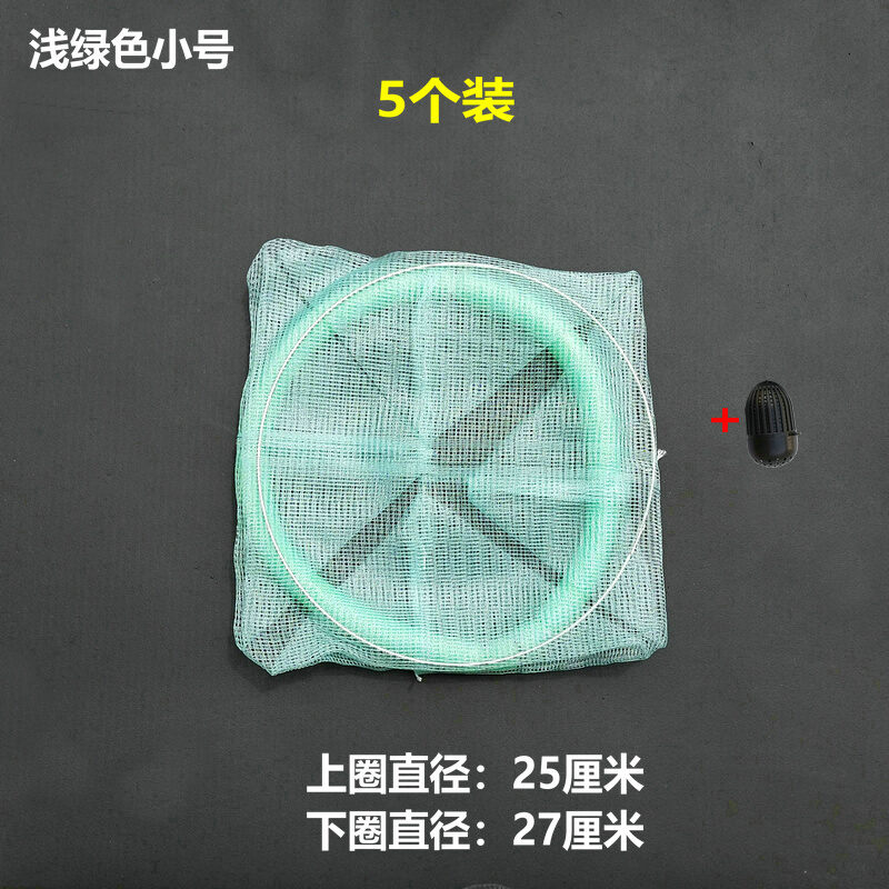 Lồng lươn lươn lươn phiên bản nâng cấp lồng lươn lươn bắt cá lươn lưới bắt lươn mẫu mới nổi trên nước