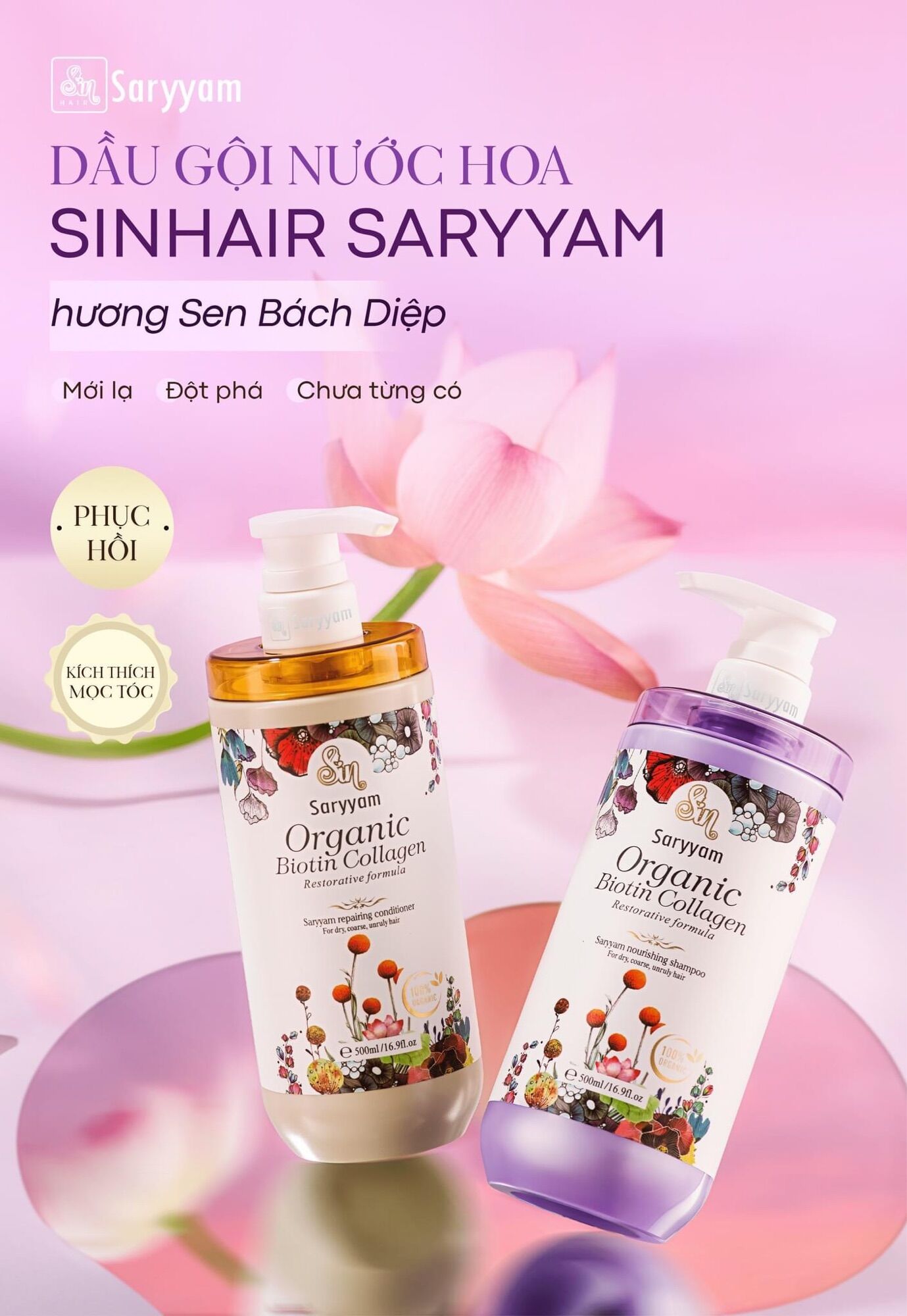 Cặp dầu gội xả nước hoa cao cấp Saryyam Sinhair hương hoa sen