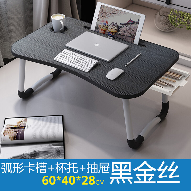 Bàn nhỏ bàn gấp bàn giá bàn máy tính học sinh đặt trên giường phòng ngủ ký túc xá sinh viên bàn học thiếu nữ dùng cho nữ sinh bàn trên giường bàn đọc sách bàn viết chữ bàn nhỏ ngồi dưới đất phòng ngủ gia dụng
