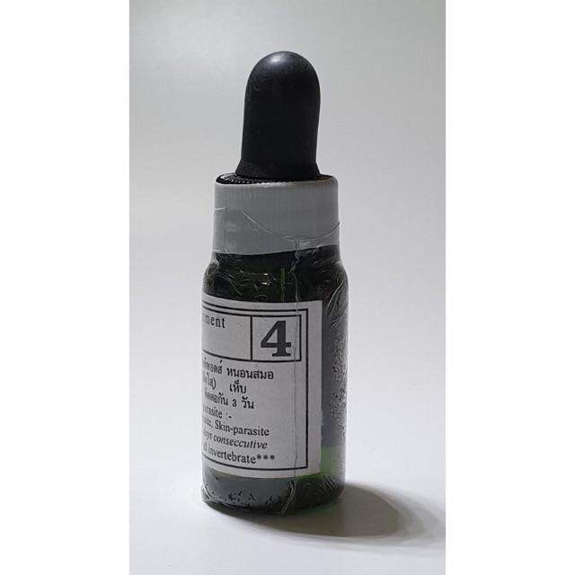 BIO KNOCK THÁI LAN CHAI SỐ 2 ( NGĂN NGỪA VÀ TIÊU DIỆT NẤM TRẮNG ) , BIO KNOCK SỐ 1 , 2 ,3 , 4