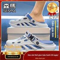 SENMA | Dép Bãi Biển Đế Dày Không Trượt cho Nam và Nữ
