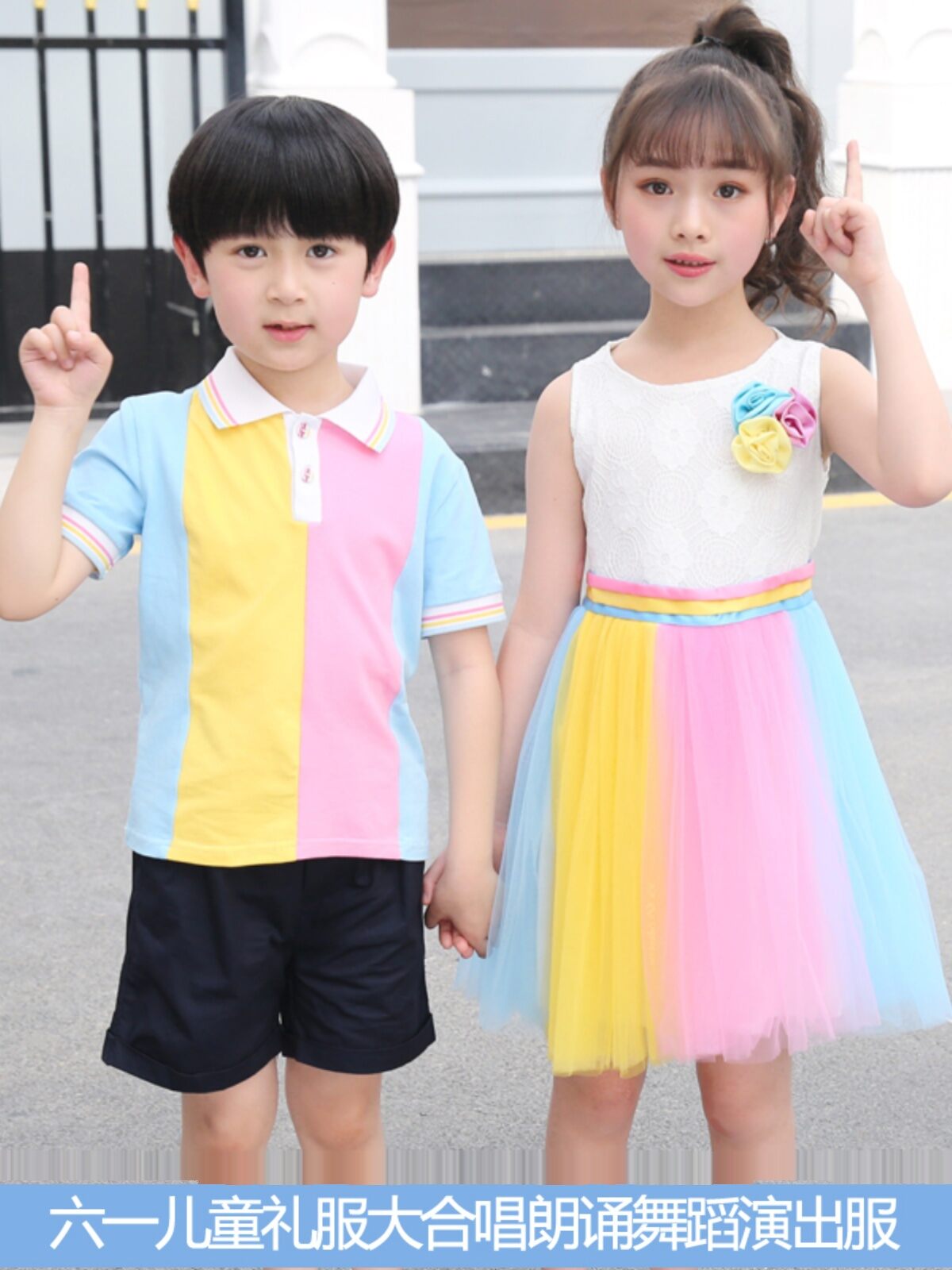 Trang Phục Khiêu Vũ Hợp Xướng Trẻ Em Mồng 1 Tháng 6 Đồng Phục Lớp Đại Hội Thể Thao Học Sinh Tiểu Học Đồng Phục Biểu Diễn Đọc Thơ Đồng Phục Trường Mẫu Giáo