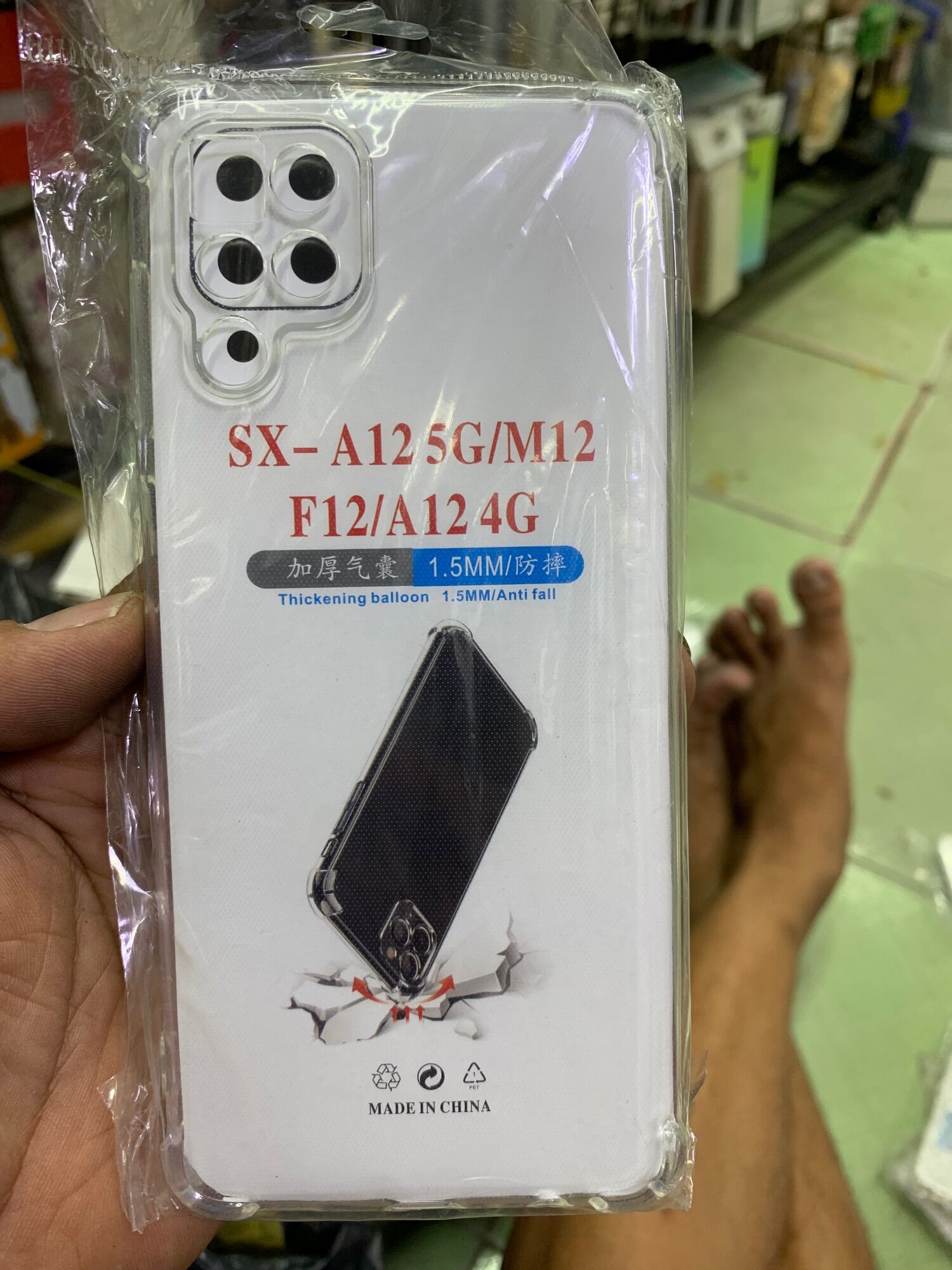 Ốp lưng Samsung A12 dẻo trong