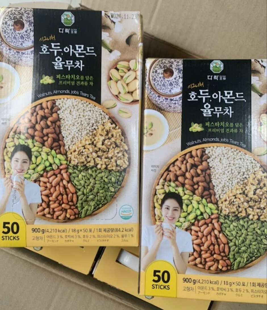Combo 10 gói ngũ cốc Hàn Quốc