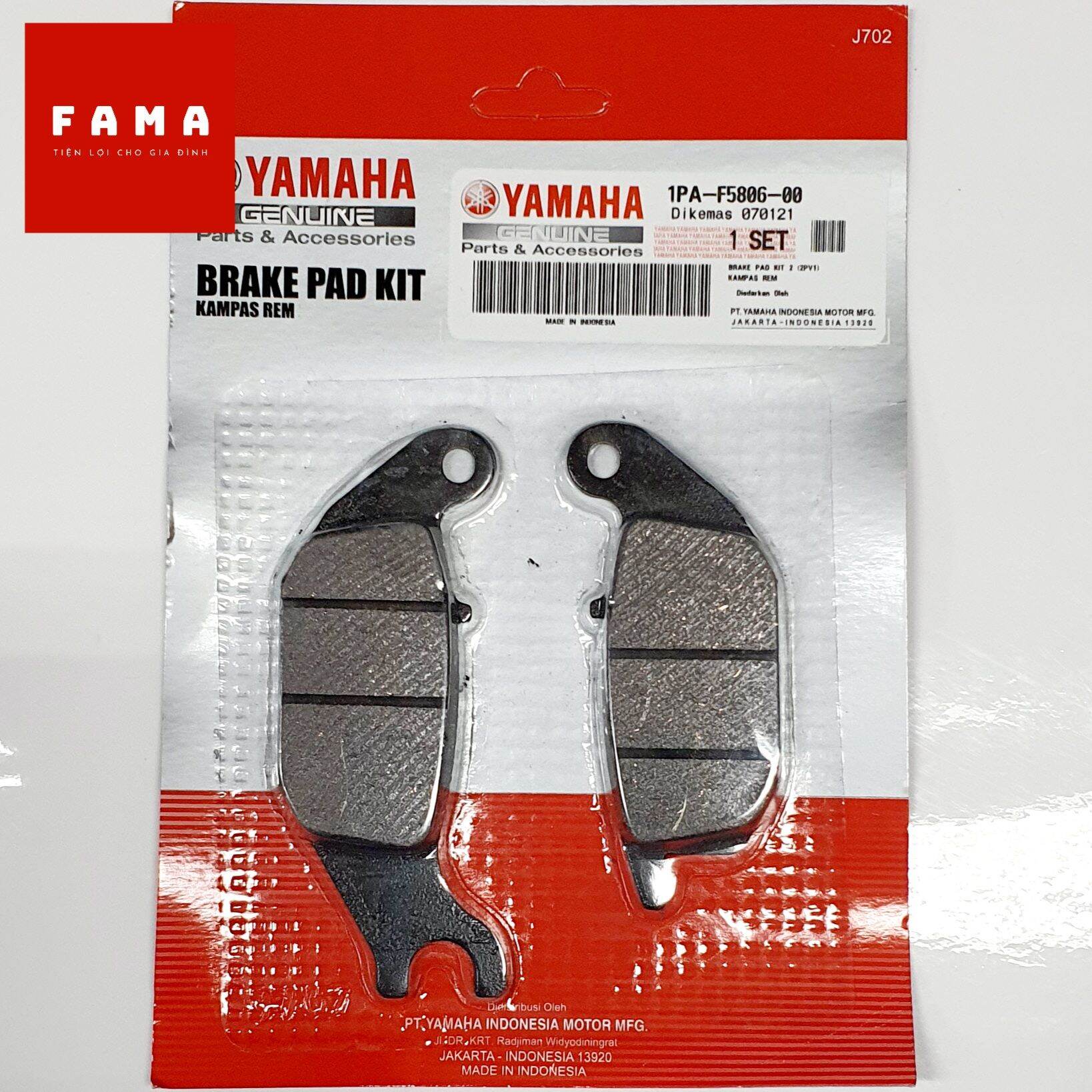 Má phanh đĩa sau Yamaha Exciter 150cc