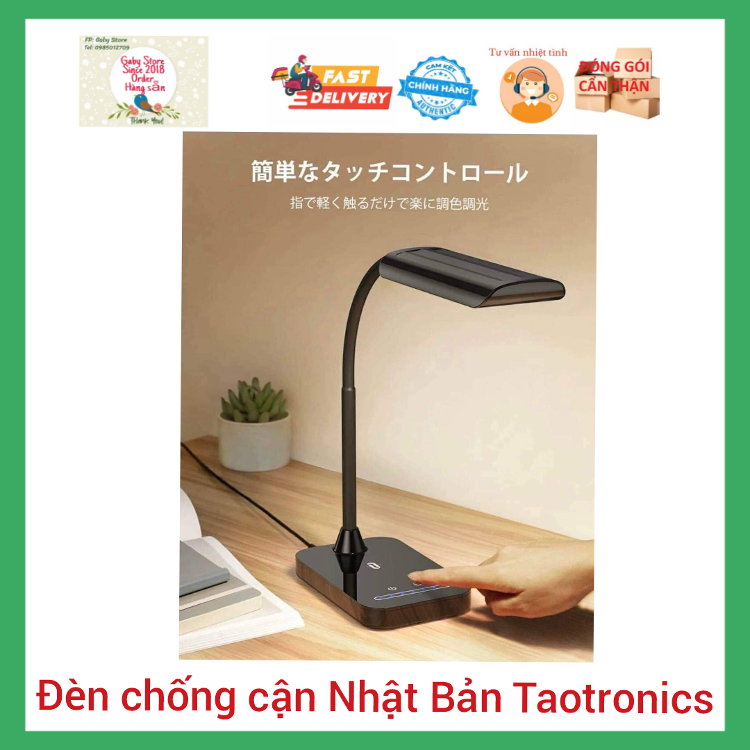 Đèn chống cận Taotronics Nhật Bản