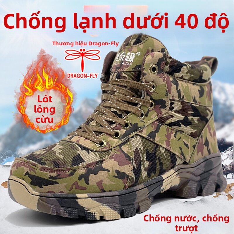 Anti-Slip Warmth Winter Snow Boots Giá 937,000 Đồng*Miễn phí vận chuyển