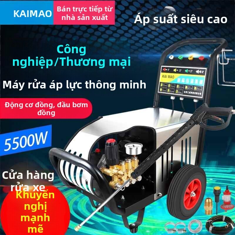 DACHENGXIAOYI | High Pressure Adjustable Cleaning Machine Giá 15,578,000 Đồng*Miễn phí vận chuyển