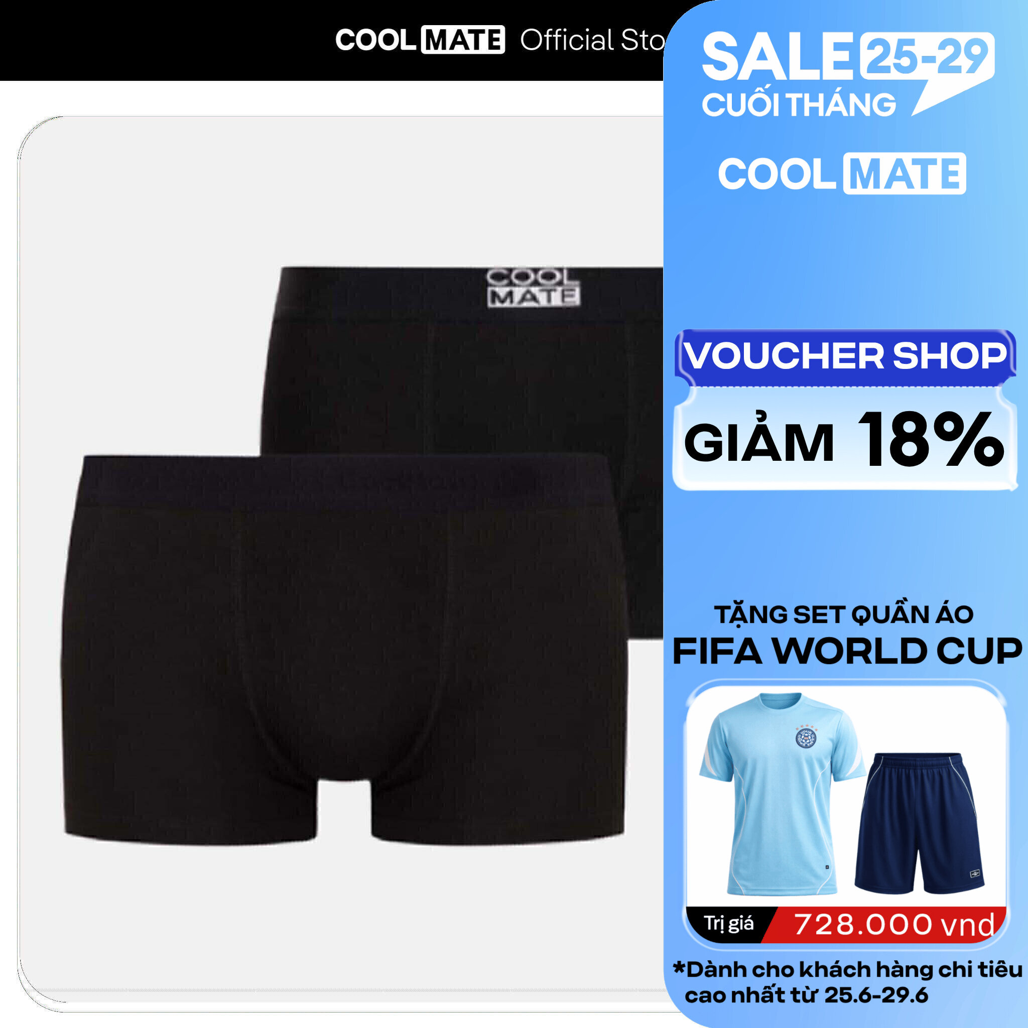 Combo 2 quần lót nam Trunk chất liệu Cotton và Bamboo kháng khuẩn Coolmate