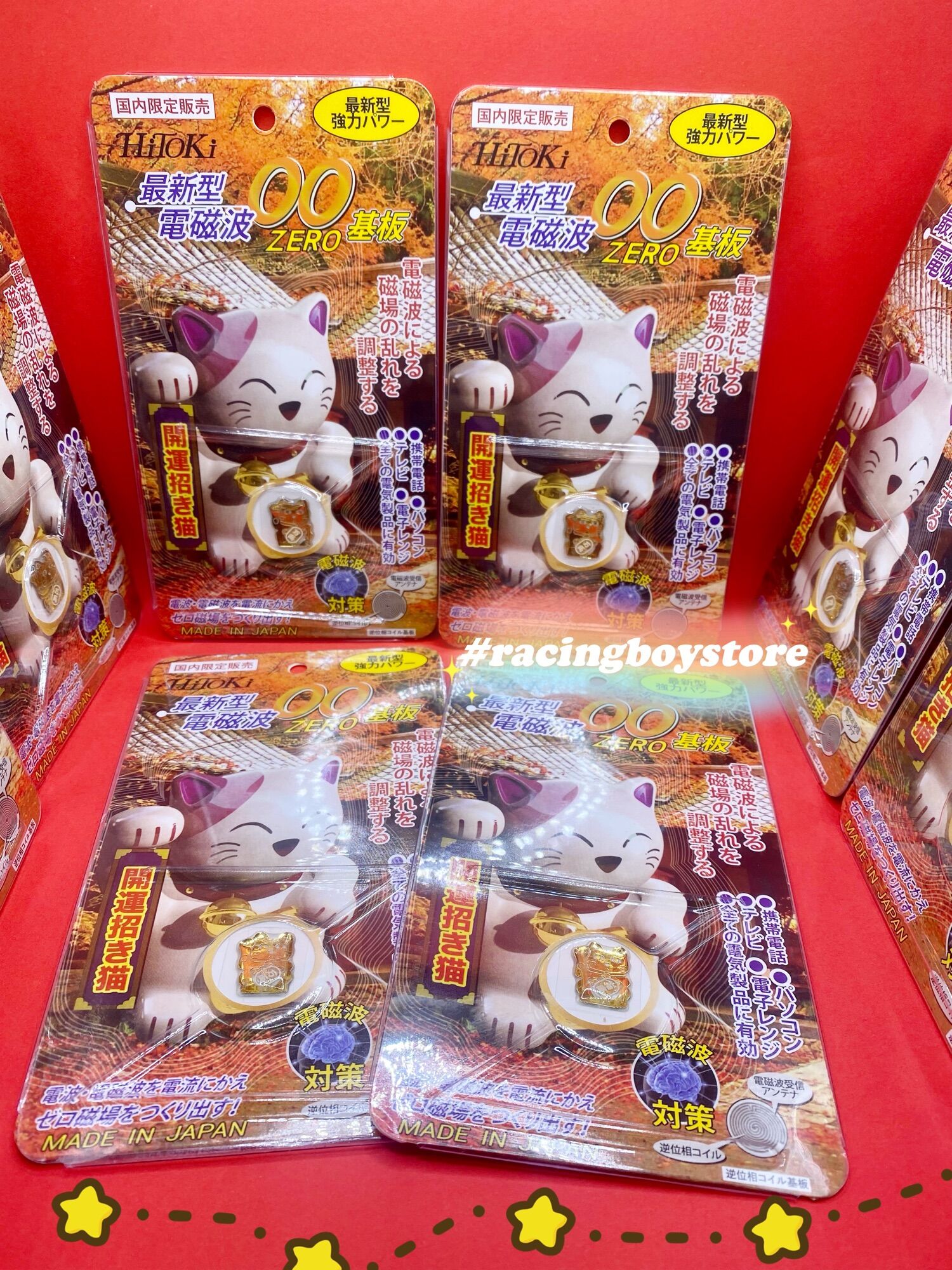 Miếng dán Chip mèo chặn sóng điện từ Hitoki Japan