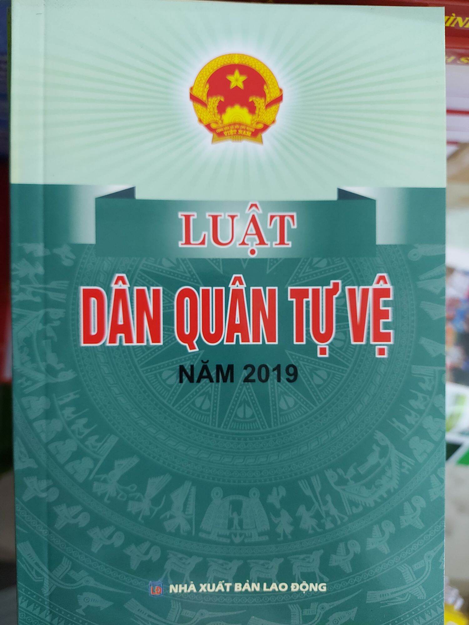 Luật dân quân tự vệ