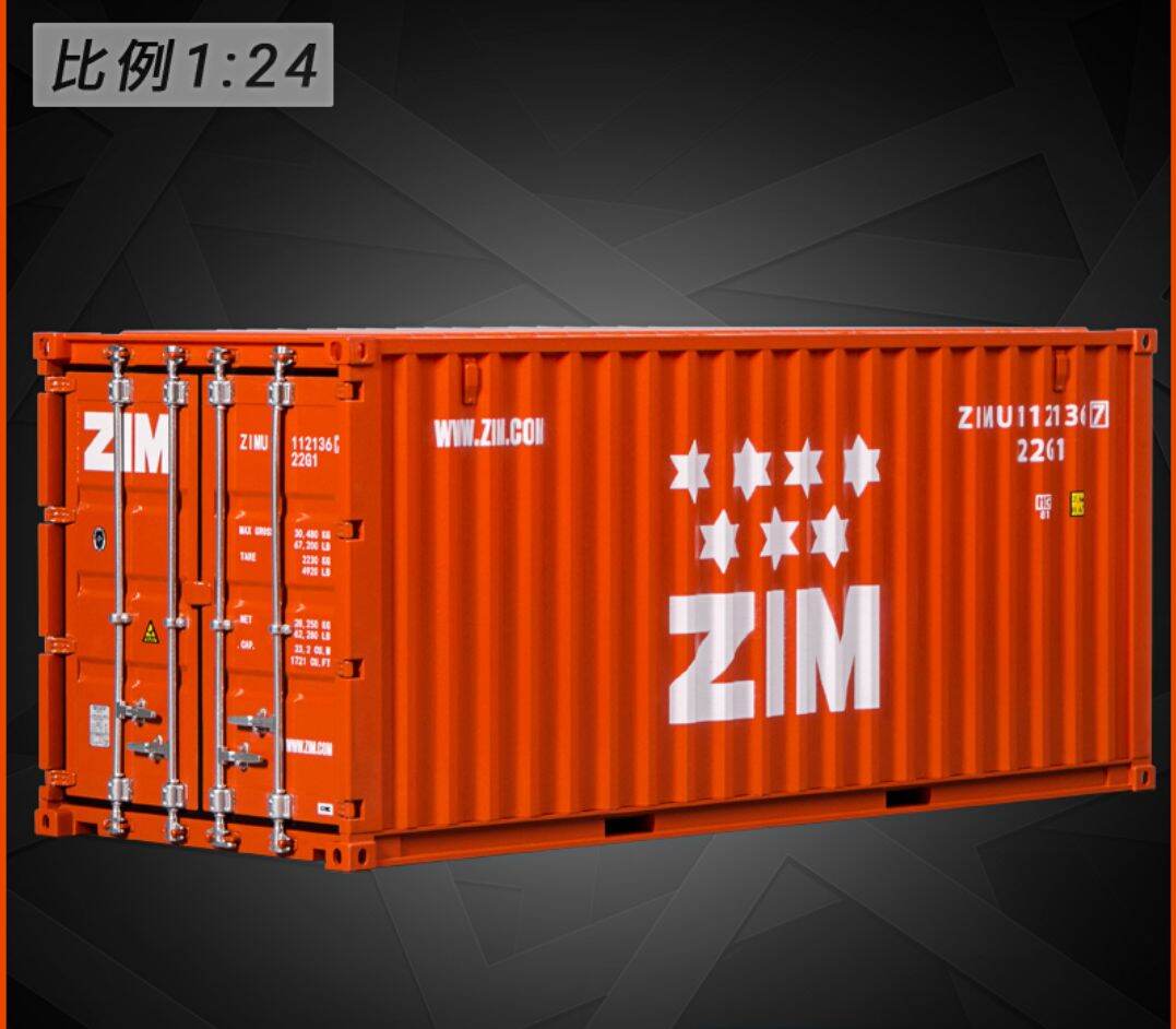 Mô hình thùng container 124  Lazadavn