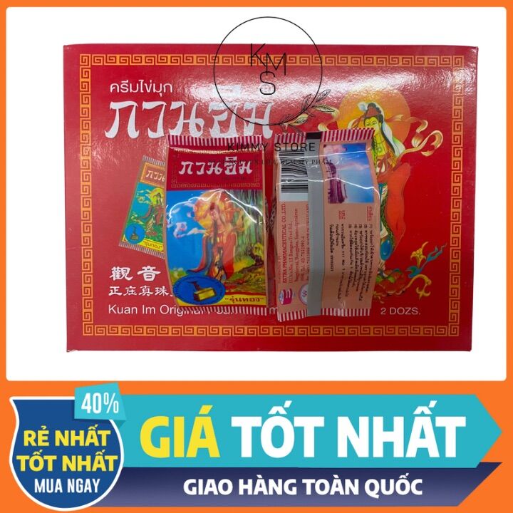 Lẻ hộp 5g kem sâm cô tiên thái đỏ