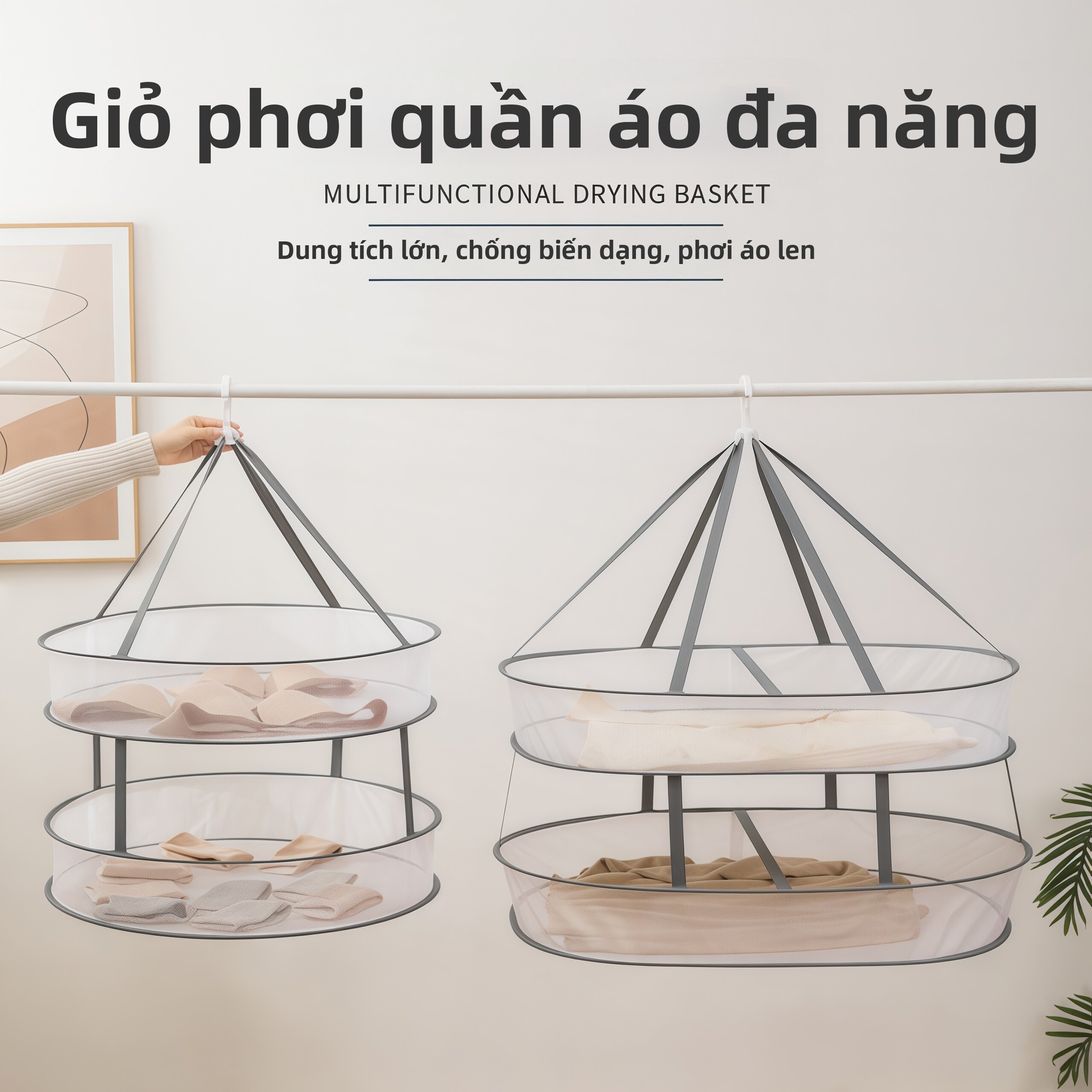 Infant Toys & Socks Drying Net Giá 224,000 Đồng*Miễn phí vận chuyển