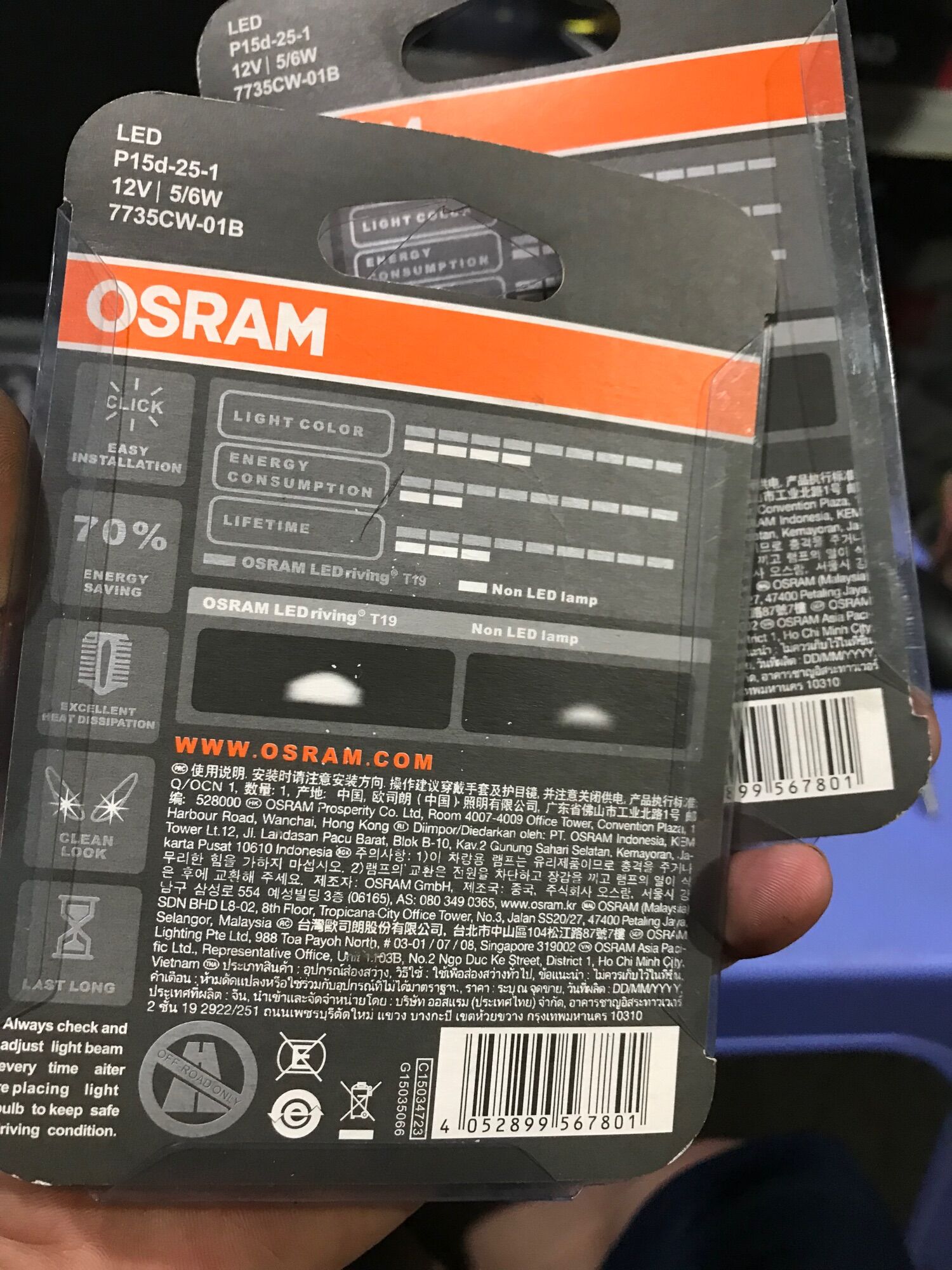 Bóng đèn led Osram PHILIPS