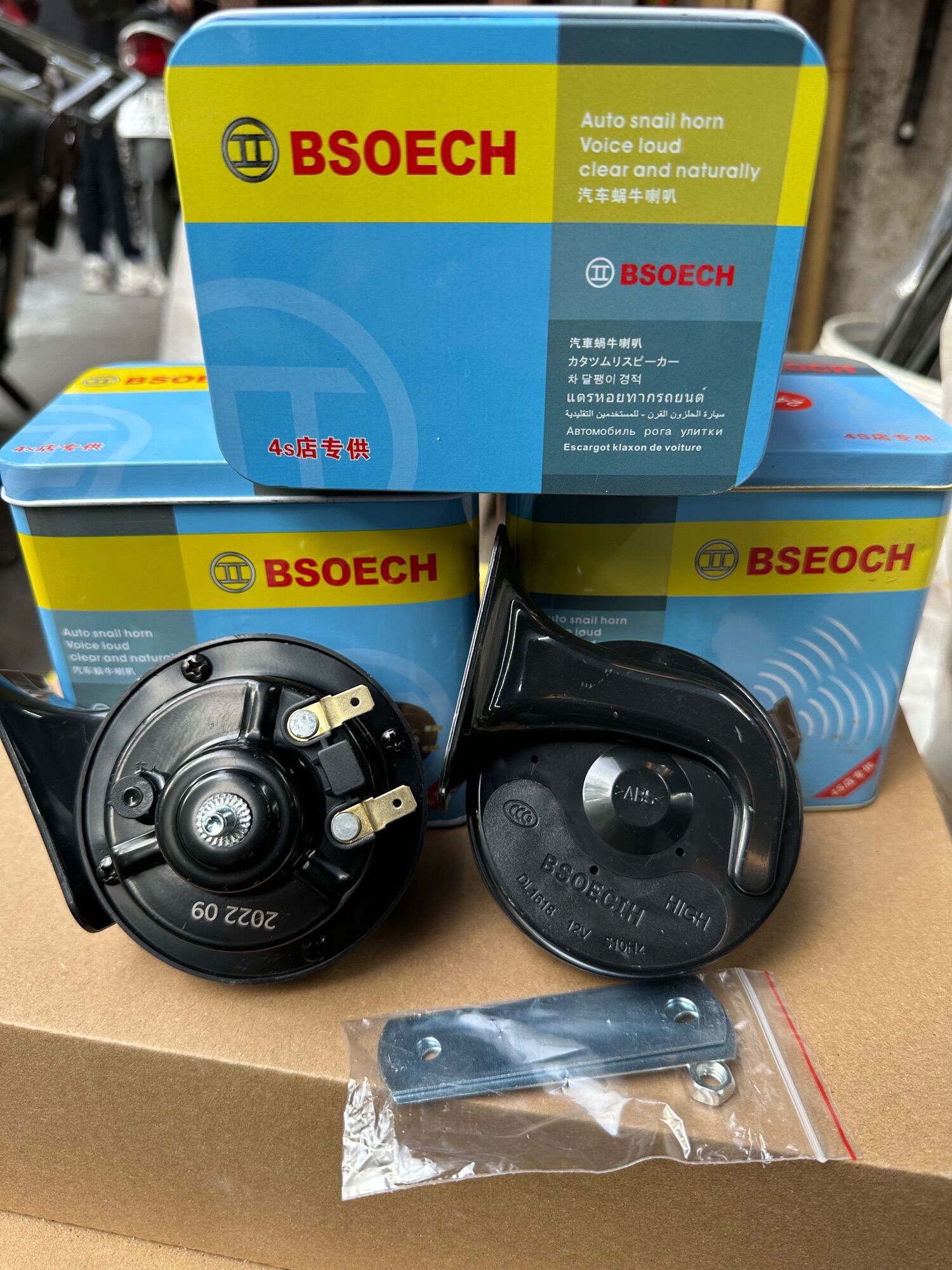 Còi sên Bsoech hộp sắt đủ 12V/24V