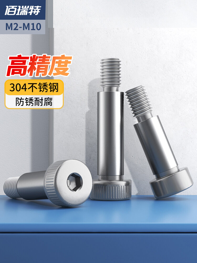 Ốc Vít 6 Góc Trong Inox 304, Ốc Vít, Ốc Vít, Ốc Vít, Ốc Vít, Ốc Vít, Ốc Vít, Ốc Vít, Ốc Vít, Ốc Vít, Ốc Vít, Ốc Vít, Ốc Vít, Ốc Vít, Ốc Vít, Ốc Vít, Ốc Vít, Ốc Vít, Ốc Vít, Ốc Vít, Ốc Vít, Ốc Vít, Ốc Vít, Ốc Vít, Ốc Vít, Ốc Vít, Ốc Vít, Ốc Vít, Ốc Vít,...