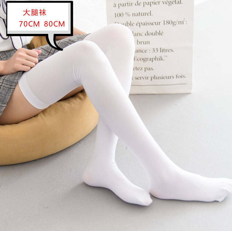 Tất Ống Dài Tất Quá Gối Dài Dài Quá Gối Tất Ống Cao Kiểu Nhật Cho Nữ Tất Đùi To Chống Trượt Phong Cách Học Đường Tất Màu Trắng Tất Màu Đồng Phục JK