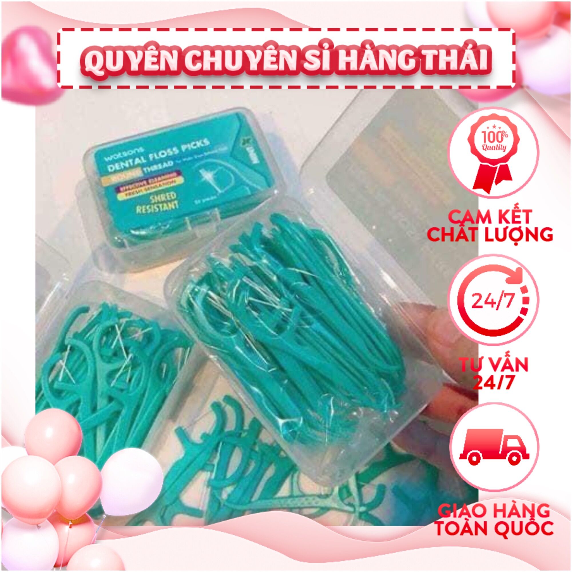 Set 3 hộp chỉ nha khoa watsons thái lan
