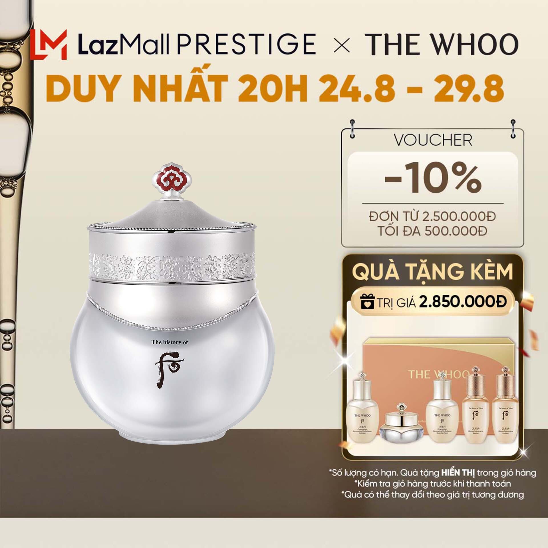 Kem dưỡng trắng da sáng thâm ngừa sạm The history of Whoo Gongjinhyang Seol Radiant White Moisture Cream 60ml