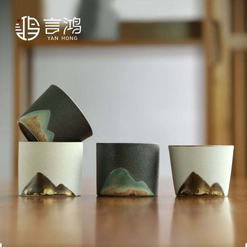 Cốc Trà Kiểu Nhật Cốc Chủ Nhân Gốm Thô Cốc Đơn Bộ Đồ Trà Kungfu Cốc Uống Trà Cốc Uống Trà Cốc Cổ Điển Gốm Sứ