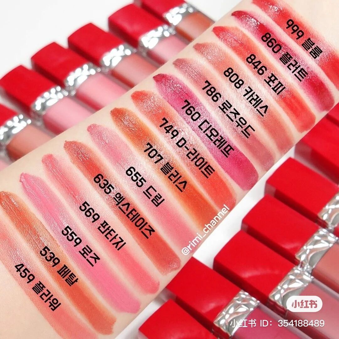 Son Kem Dior Ultra Care