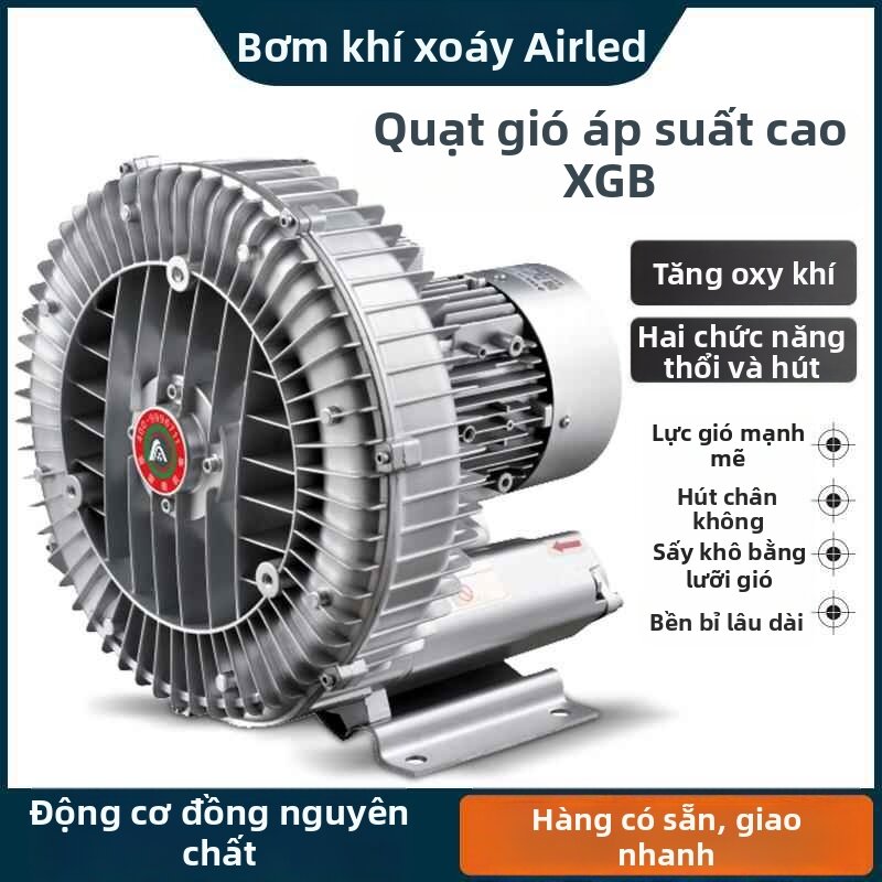 MUHUASHA | Vortex High-Pressure Aeration Blower Giá 19,327,000 Đồng*Miễn phí vận chuyển