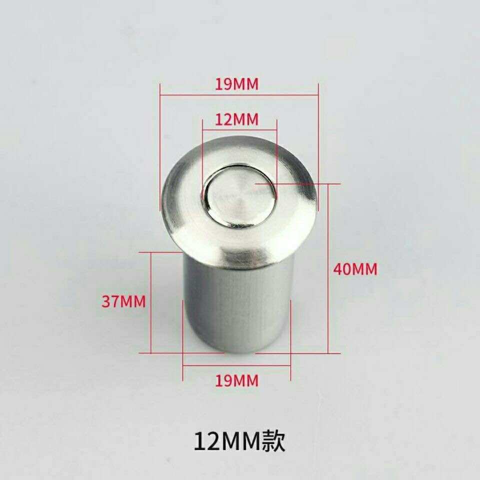 Chốt chặn cát, bịt hố chốt âm, miệng lỗ 1.5cm