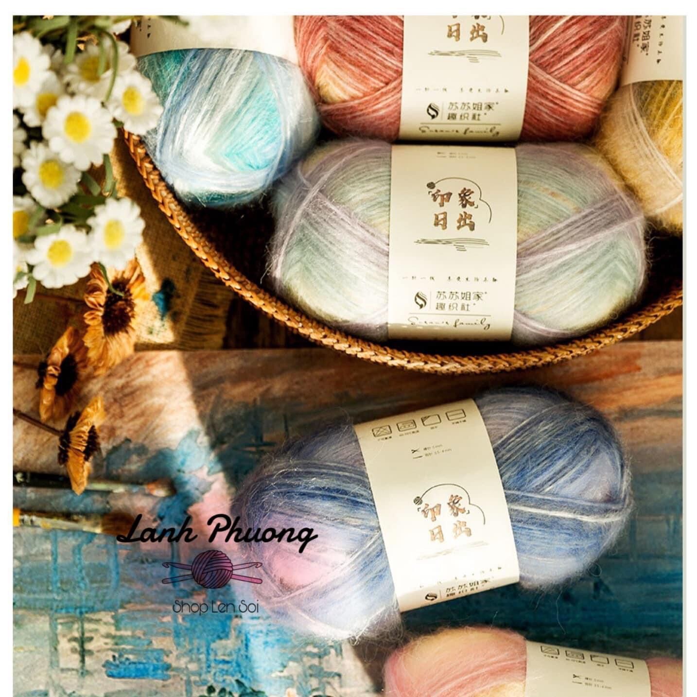 Len Susan Fancy Rainbow Loang 100 Grams