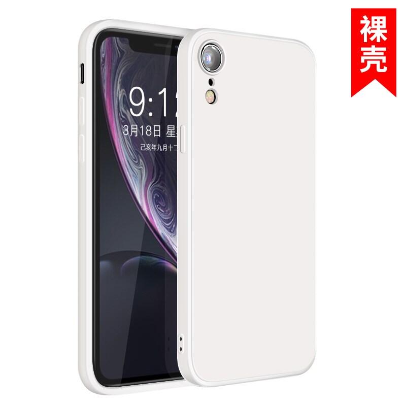 Ốp Lưng Điện Thoại Iphone XR Ốp Bảo Vệ Mỏng Nhẹ RX Pinguo Cá Tính iPhone XR Ốp Lưng Chống Sốc Chống Sốc Đơn Giản Mẫu Nam Nữ Sành Điệu Bọc Toàn Bộ PG Lỗ Chính Xác Ipxr Silicon Dạng Lỏng A2108 Cạnh Thẳng iPhone