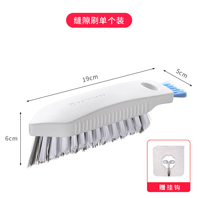 Bàn chải vệ sinh phòng tắm nhật bản, bàn chải sàn nhà vệ sinh, bàn chải gạch men bề mặt tường, bàn chải khe góc tường, bàn chải lông cứng nhà vệ sinh