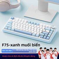 AULA F75 Bàn Phím Cơ Không Dây 3 Chế Độ Bluetooth RGB 87 Phím Compact Gaming cho PC Laptop