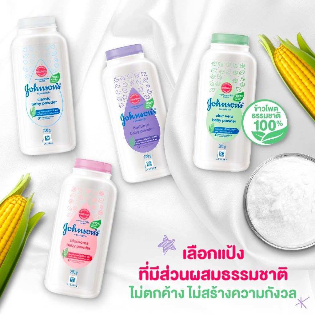 Phấn rôm JOHNSON'S Baby Powder Thái Lan 380gram .