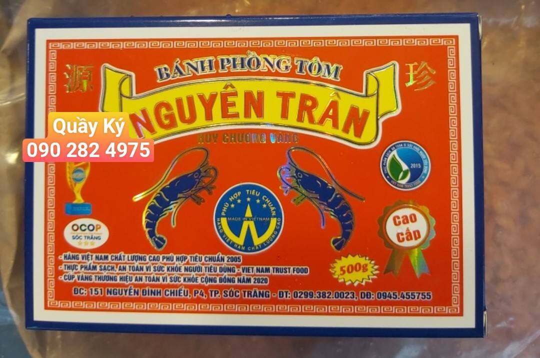 Bánh phồng tôm Nguyên Trân cao cấp 500gr