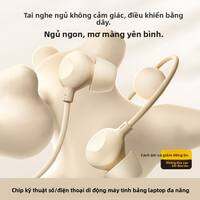 MINISO | Tai Nghe Nhét Tai Hủy Tiếng Ồn Loại C Kỹ Thuật Số Để Ngủ