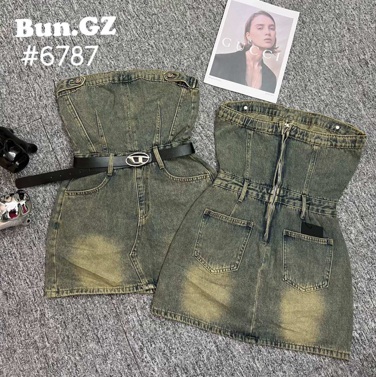 Váy đầm jeans quây kèm đai kh