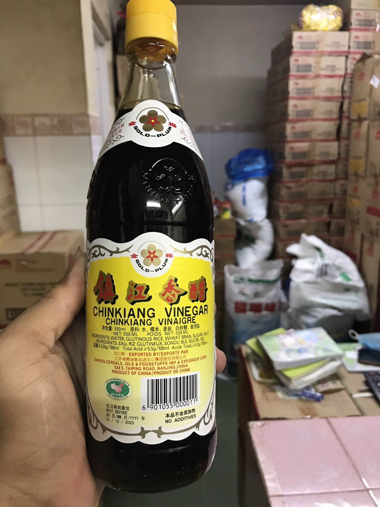 Giấm Đen Chinkiang Trấn Giang 550ml làm Giò Heo Giấm, Nước Chấm
