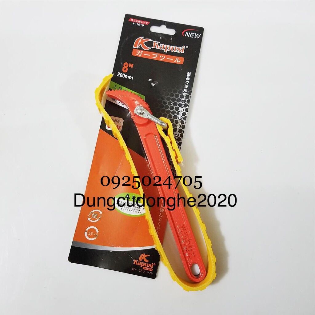 Cảo mở lọc dầu bằng dây da kapusi 8" 200mm