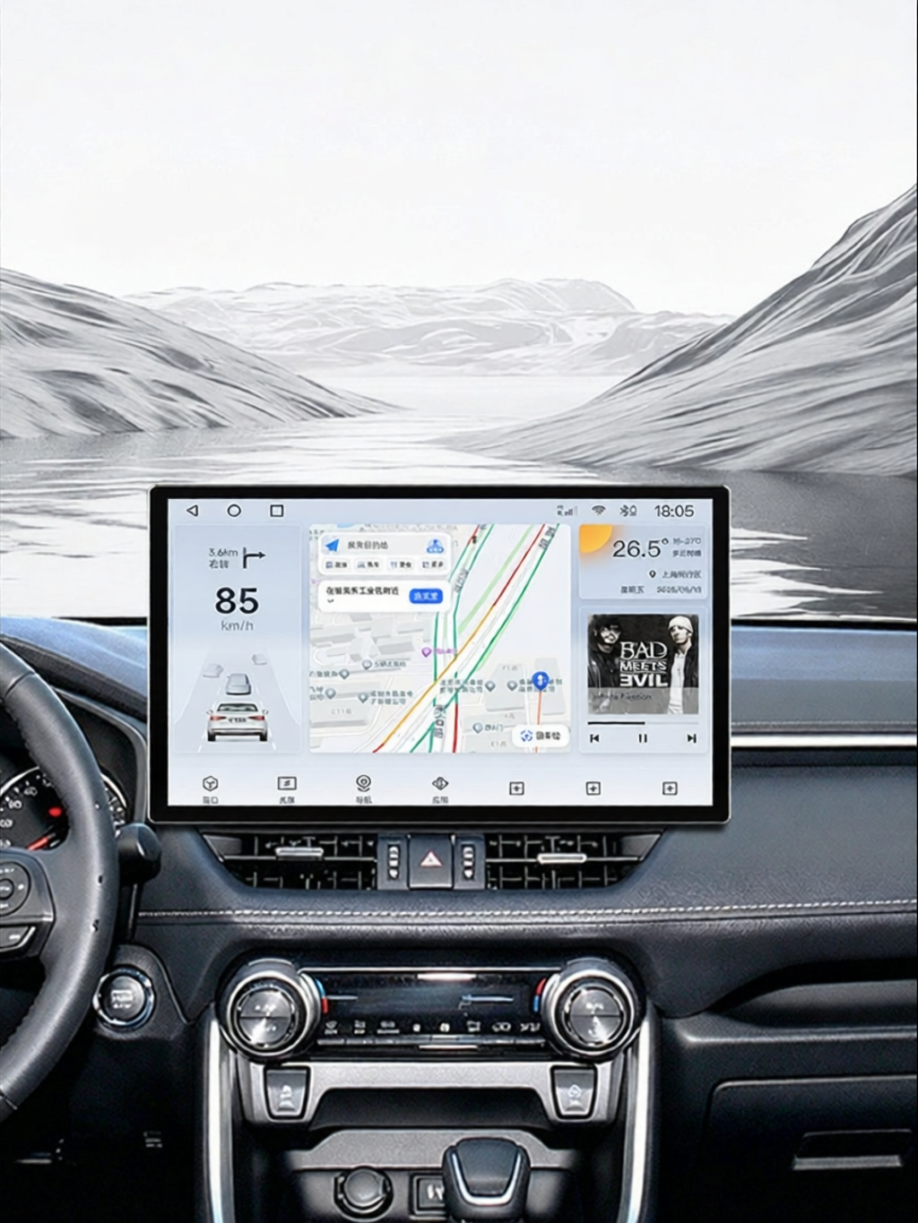 CHECHANGDA | Navigation Car Central Control Screen 16.6 inch Giá 15,801,000 Đồng*Miễn phí vận chuyển