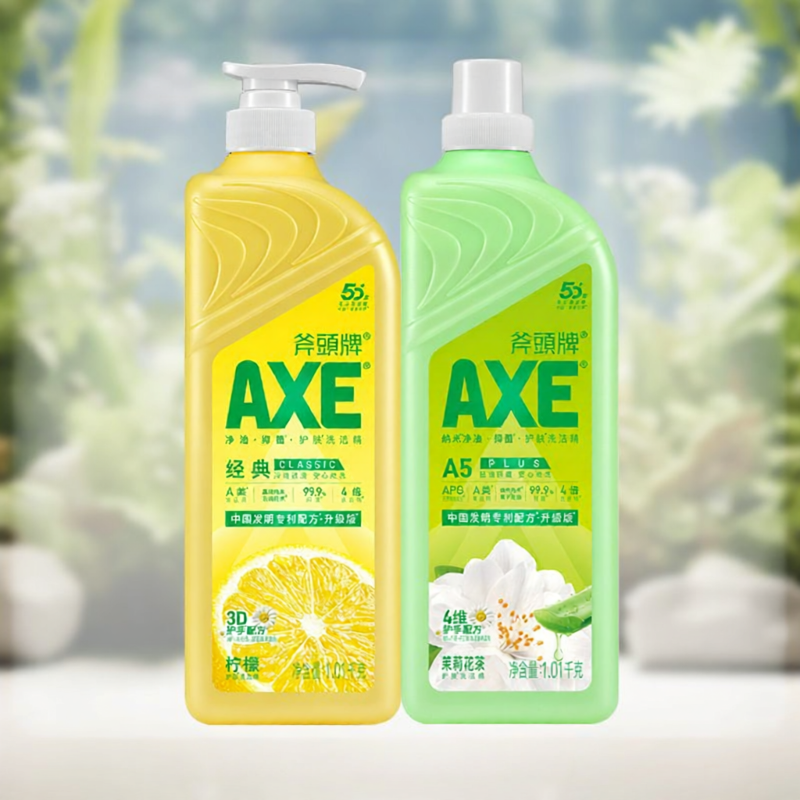 AXE | Skin Care Dishwashing Liquid - 9