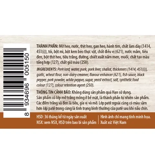 Patê Cột Đèn Hải Phòng 150g - Đồ Hộp Hạ Long