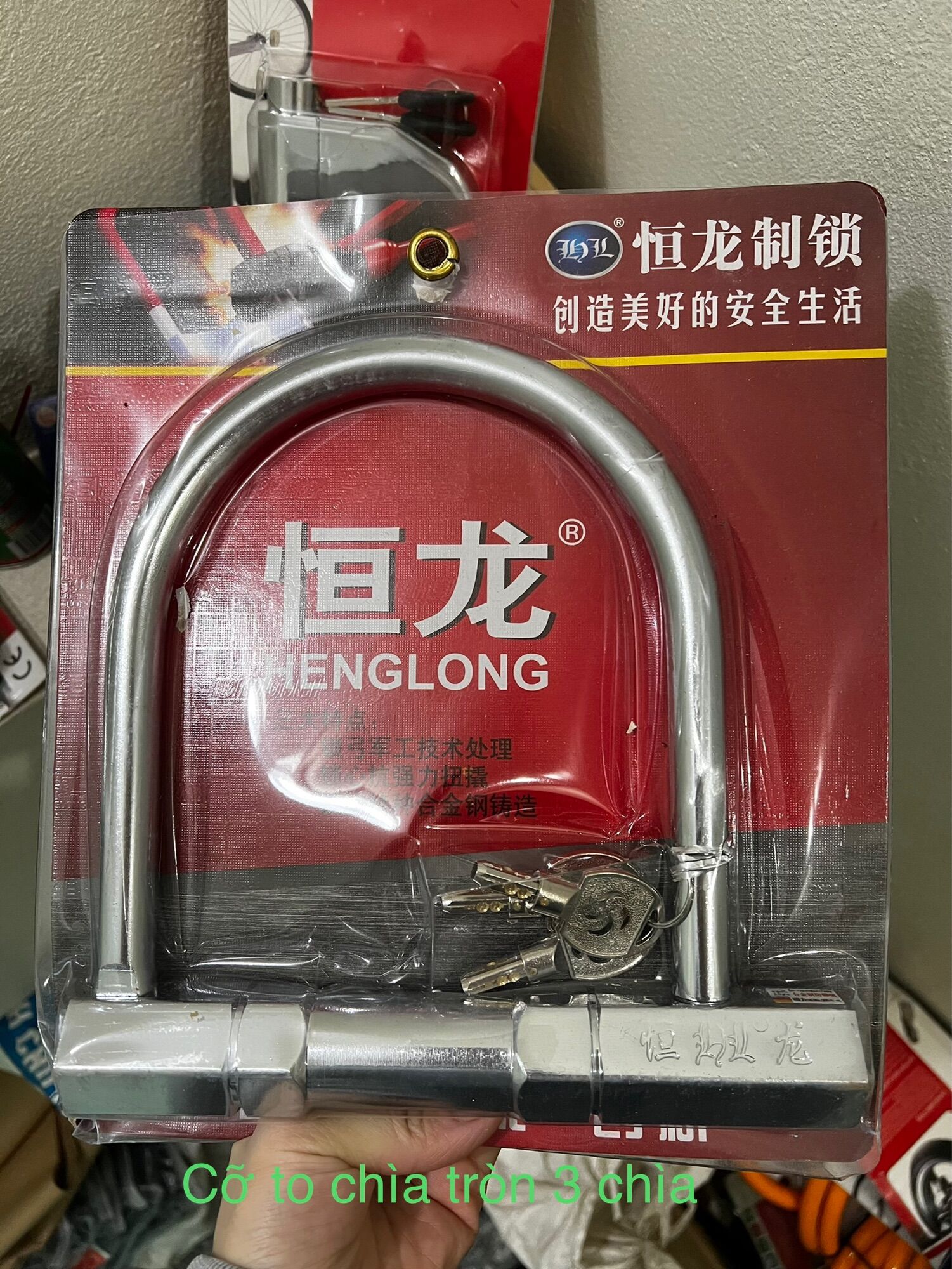 Khoá U Inox an toàn cho mọi loại xe henglong aoerda