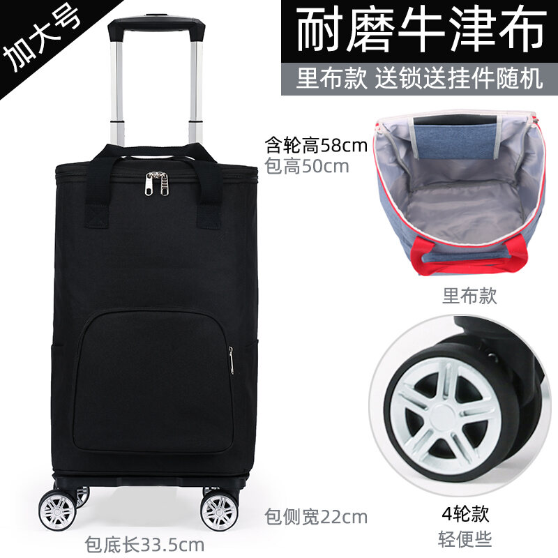 Túi Du Lịch Nhẹ Có Thể Đóng Gói Vào Vali Túi Hành Lý Nữ Dung Tích Lớn Túi Đeo Vai Di Động Có Thể Đi Máy Bay Bánh Xe Đa Năng