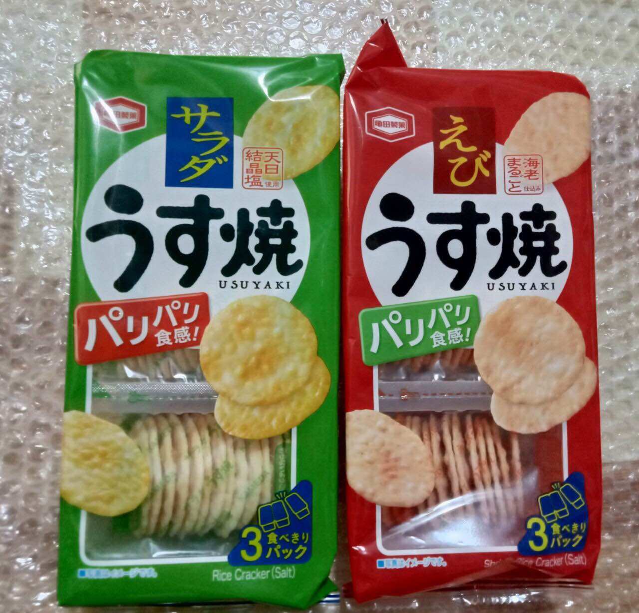 Bánh gạo Senbei Usuyaki Kameda 80g
