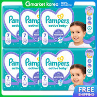 Pampers | Bộ 3 tã quần Pampers Baby-Dry 7 miếng, hàng Châu Âu