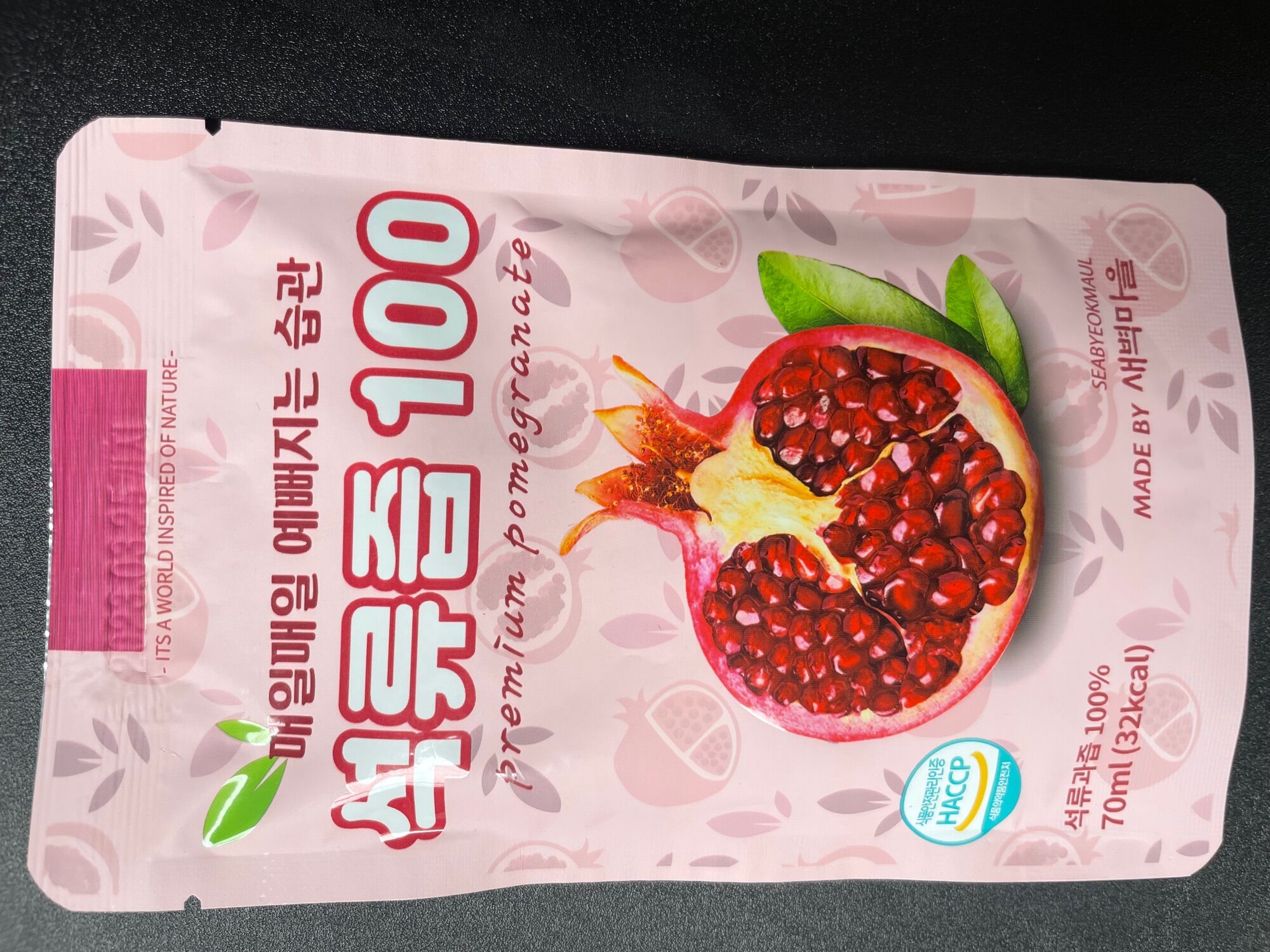 Nước ép lựu 100 Hàn Quốc combo 10 gói ( 70ml/ gói )