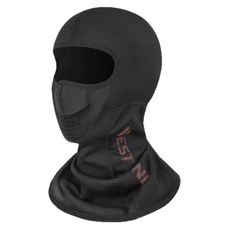 West Biking | Heated Intelligent Thermostat Windproof Warmth Riding Mask Giá 530,000 Đồng*Miễn phí vận chuyển