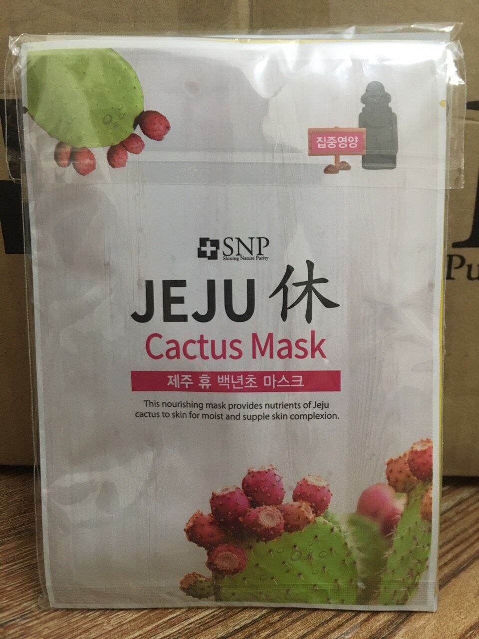 [Hàng cao cấp] Mặt nạ giấy SNP JEJU
